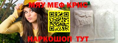 дживик Бузулук
