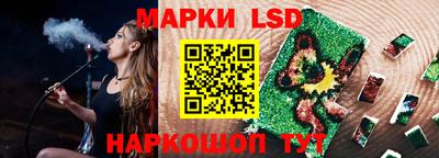 дживик Бузулук