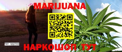 дживик Бузулук