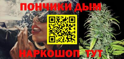 ПСИЛОЦИБИНОВЫЕ ГРИБЫ Будённовск