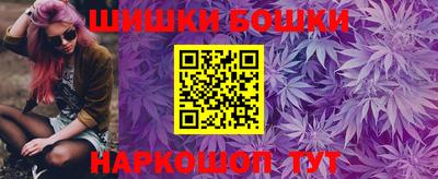 дживик Бузулук