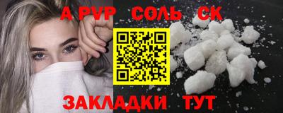 mdma Бугуруслан