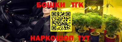 mdma Бугуруслан