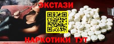 дживик Бузулук