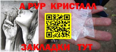 дживик Бузулук