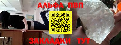 не бодяженный Добрянка