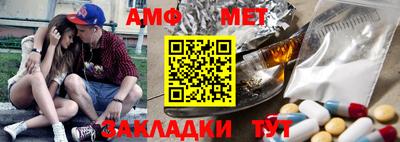 дживик Бузулук