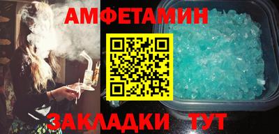 mdma Бугуруслан
