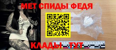 дживик Бузулук
