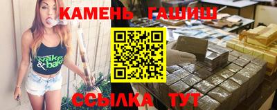 ПСИЛОЦИБИНОВЫЕ ГРИБЫ Будённовск