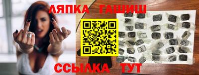 дживик Бузулук