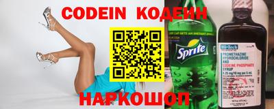 дживик Бузулук