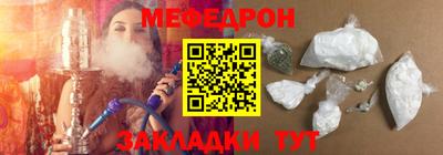 дживик Бузулук