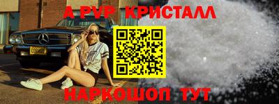 mdma Бугуруслан